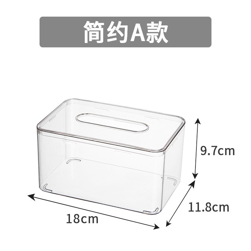 Caja de almacenamiento de tejido acrílico transparente empresa banco regalo caja de tejido de plástico caja de tejido de escritorio en stock al por mayor