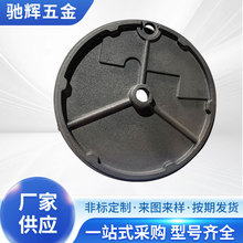 �����F�T��̨���������؉K��̨����ƽ�����؉K�A���T�F���؉K