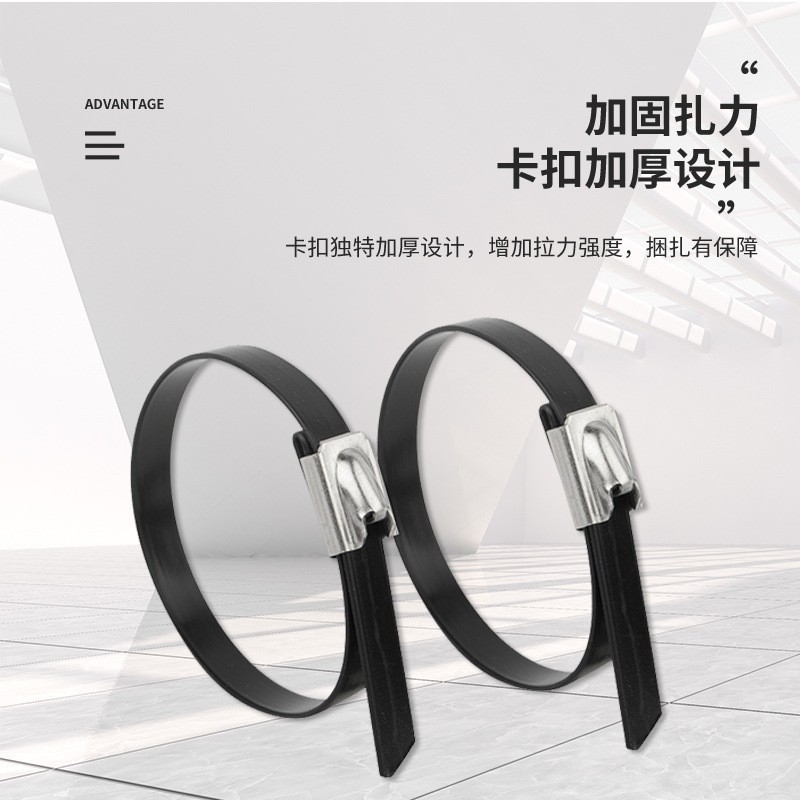 粘塑不锈钢扎包塑不锈钢扎带201材质304材质5.5*100至5.5*1000