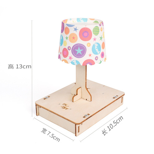 Creative Touch Desk Lamp DIY Technology Craft Material Student Science Experiment Maker Handwork Project