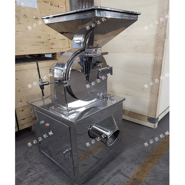 小麦粉碎机 120目细度面粉 粮食细磨粉机 不锈钢304材质