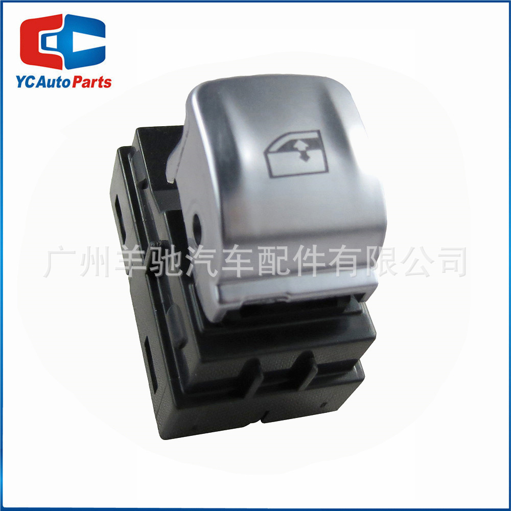 61319299457 Botón de interruptor de ventana eléctrica de elevación de vidrio para BMW serie 7 G11 image 1