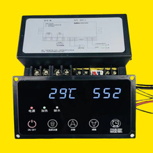 BWT-2�ؿ��� ��� ����΢��Xˮλ�r�g�ضȿ��������ƃx