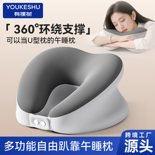 �๦��u����˯��ſ˯���^�k���ҽ���˯�X����ſ���������������l