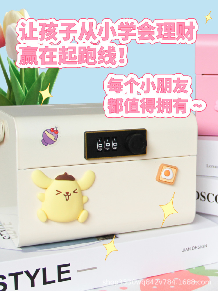 详情图