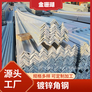 ����\���40*40*4Ļ���ß���\���50*50*5��\���30*30*3�ߴ�