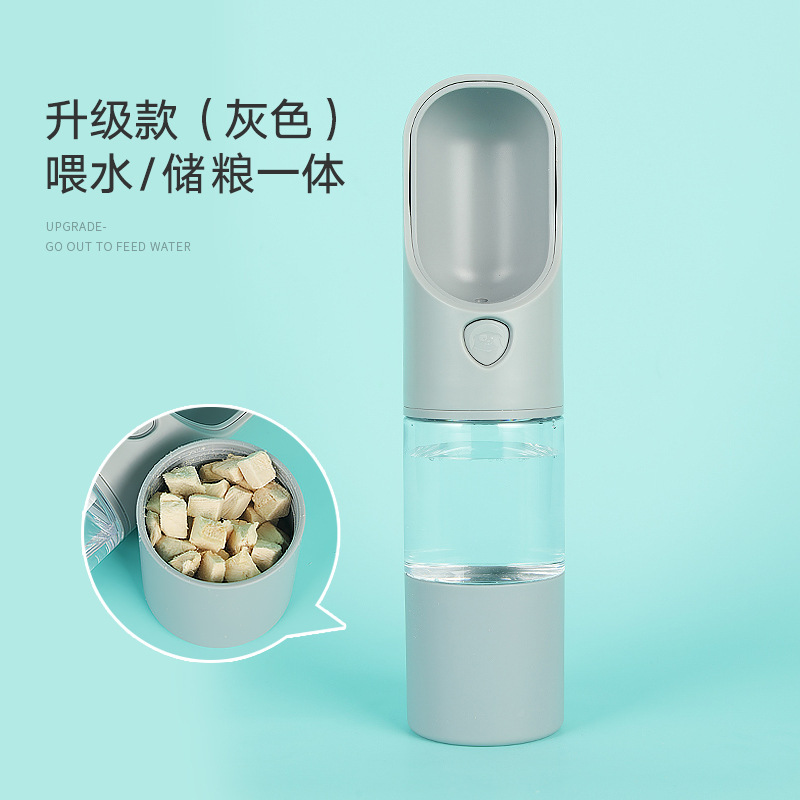 Botella de agua para mascotas perro taza de alimentación perro taza de beber taza de viaje portátil al aire libre taza de viaje taza de agua para mascotas