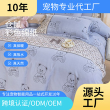 ���S��ކμ�����&times;���˱�������ˮϴ�p�ˆΪ�����֧