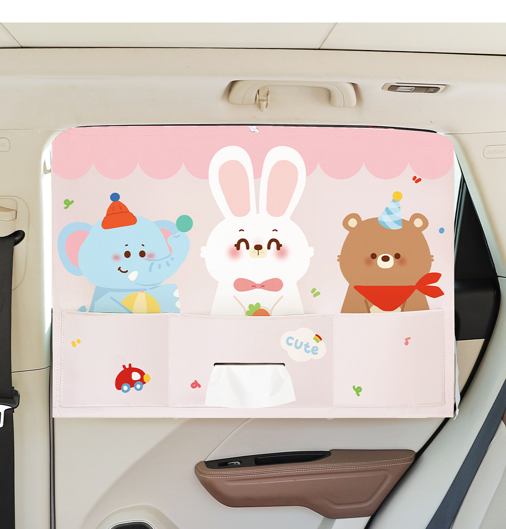 Suction cup car sunshade cartoon multifunctional sun protection and heat insulation curtain for car side windows