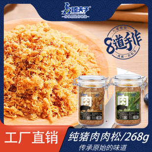 ��268g����������i���ɡ����y�ֹ���ˇ�ŷ����ƃ�ͯ�����oʳ