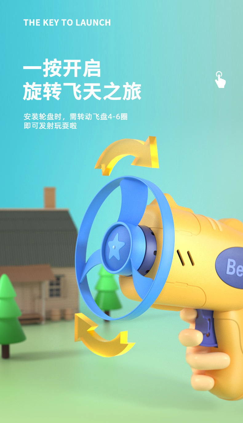 b详情_04
