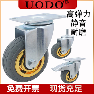 Ft wheel 3 inch 4 inch flat hand push pull car fixed steering with brake wheels 5 inch silent rubber caster universal