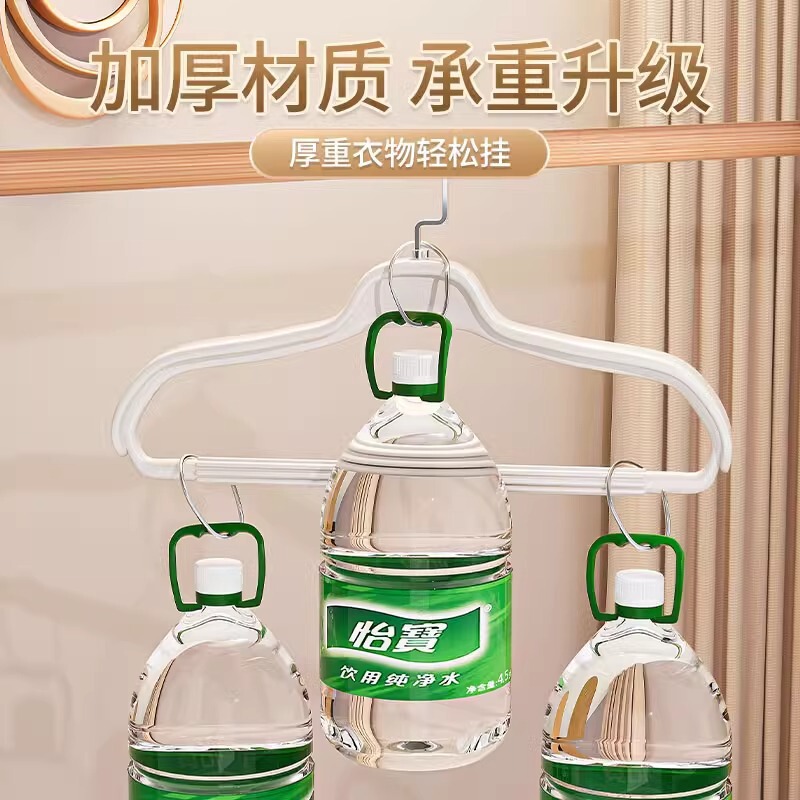 晾衣架家用挂衣宽肩无痕防肩角不起包西装挂架防滑大衣撑子|undefined