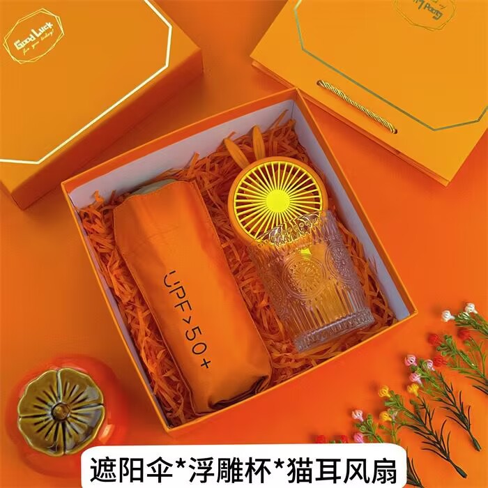 Regalos prácticos para actividades, regalos comerciales de la empresa, logotipos, regalos para empleados, juegos de caja de regalo de bienestar de celebración de la tienda del cliente