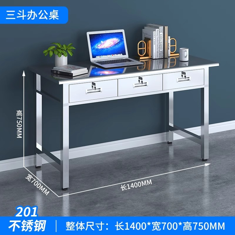 Mesa de oficina de acero inoxidable Mesa de computadora Mesa de operación médica Mesa de trabajo Mesa de taller Tesorería Mesa de computadora de oficina individual