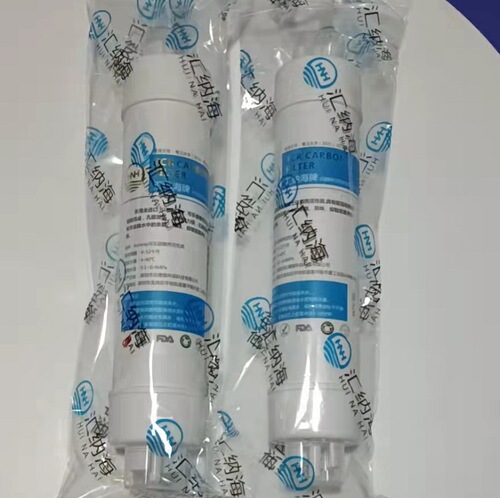 8-inch 2-minute rear-mounted activated carbon small T3 filter element open-pole filter element universal water purifier accessories to improve taste filter element