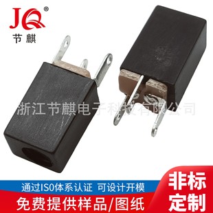 Vertical DC socket DC-008A ear-free 35135 3.5 vertical DC female base 1.35 pin DC power interface