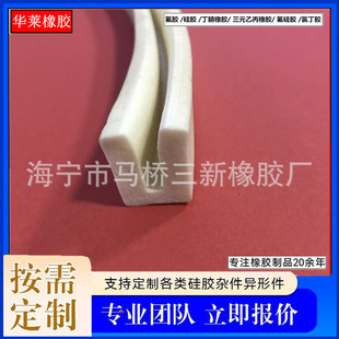 U�ͺ��d�ܷ�l ���zU�͗l ��ȼU�����z�l u�ΰl�ݗl �l��u�͗l