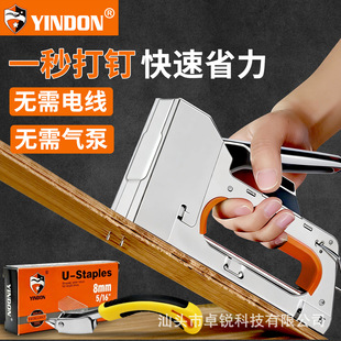 1008F�քӴaᔘ����ٿ� U����T�����ᔘ� �V�懊�L�X�ͮ����a�