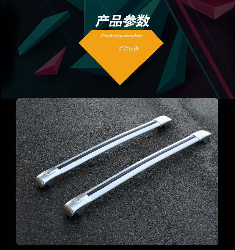 Crocodile-style roof rack with crossbars, aluminum alloy roof rack, universal travel rack with strong load-bearing capacity