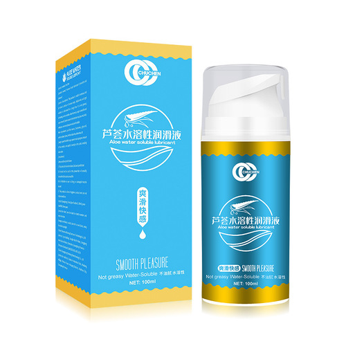 Initial Dawn Full Series Delay Spray Enjoy Edition Delay Spray Adult External Use Male Sexual Product Wholesale