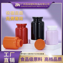 �S�ҬF؛170ml PET����ƿ ʳƷ���Ӻ�șƬ�z�ҷ��bƿ�ܹ�����ܷ�