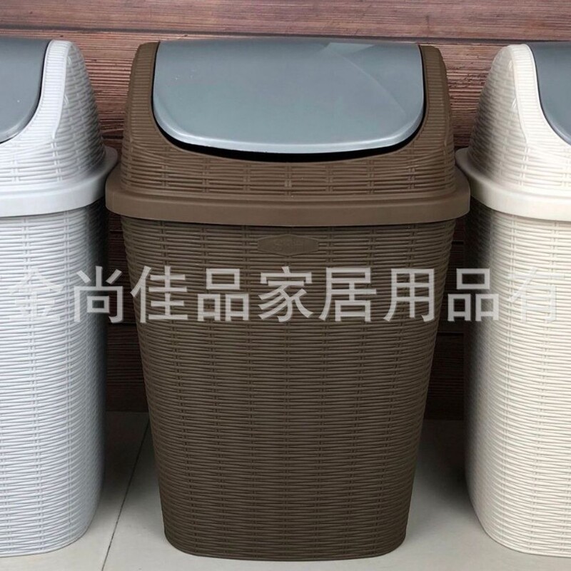 Household dormitory rectangular company office desktop bedroom trash can simple fashion swing lid classification trash can Household dormitory rectangular company office desktop bedroom trash can simple fashion swing lid classification trash can