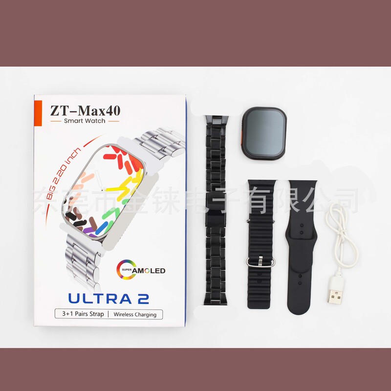 国境を越えた華強北 ZT-Max40 スマートウォッチ 2.0ULTRA ワイヤレス充電歩数計スマートウォッチ外国貿易卸売|undefined