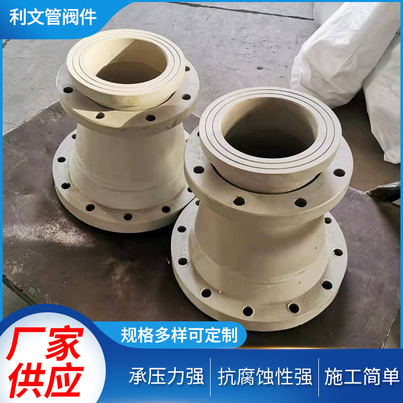 厂家直供 PPH管件PPH法兰过滤器PPH弯头耐强碱不易腐蚀