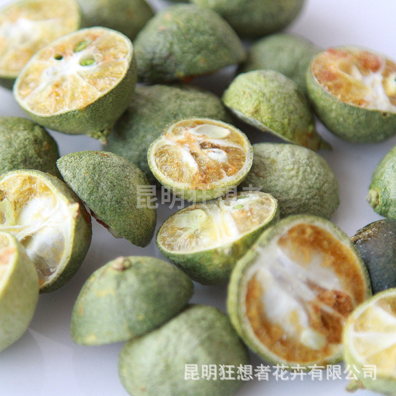 Xiaoqingju (khoảng 28 trong một gói 20g)
