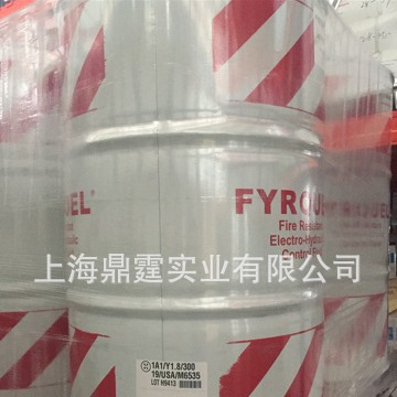 Fyrquel EHC PLUS��AKZO�����գ������͵���Һѹ����ȼ�ͣ�