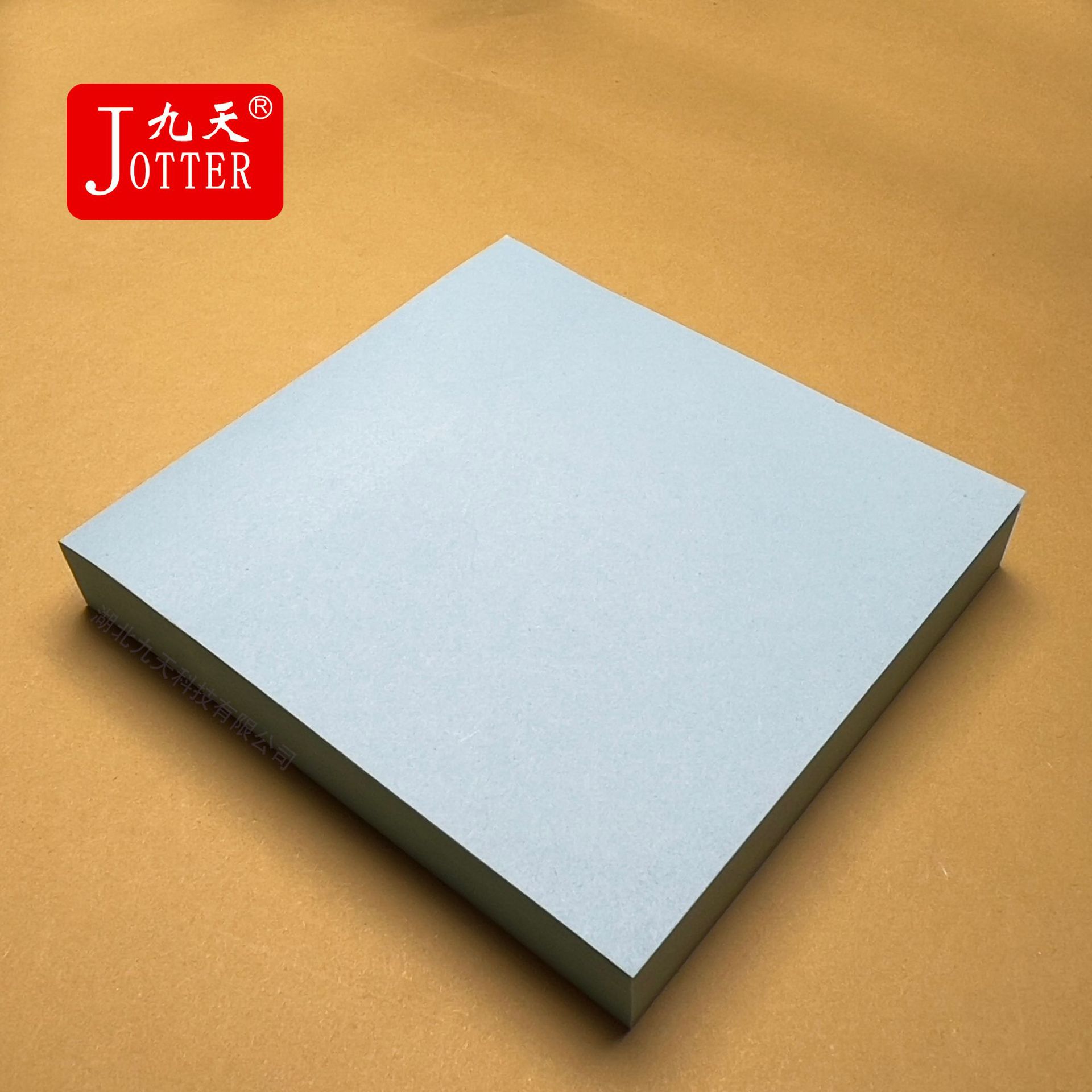 블루 75mm x 75mm 100 페이지