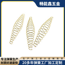 ������ɲ��Ώ��ɉ|Ȧ���P䓉��s���������i���P䓏��ɹ��Ώ��ɏS