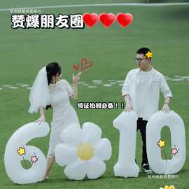 领证拍照道具数字气球登记跟拍摄订婚礼结婚一周年纪念日工具生日