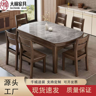 �����ں���ľ�Ұ匍ľ�����νM�Ͽ���s����С�����ۯB��׃�A����