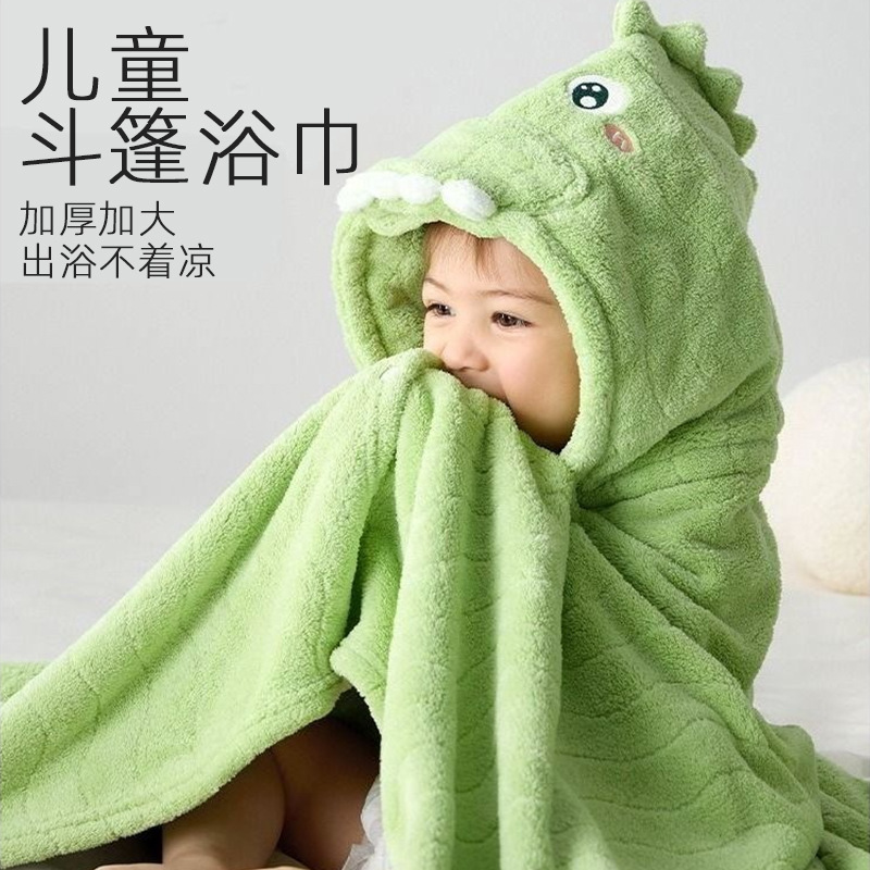 儿童浴巾跨境批发卡通珊瑚绒连帽斗篷浴袍游泳洗澡吸水可穿浴巾