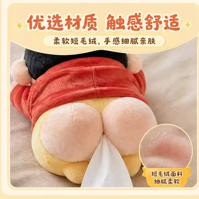 2026 new model, Car tissue box/set