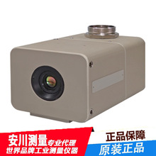 CHINO千野固定式热成像测量装置日本红外热像仪耐热款CPA-L25HT