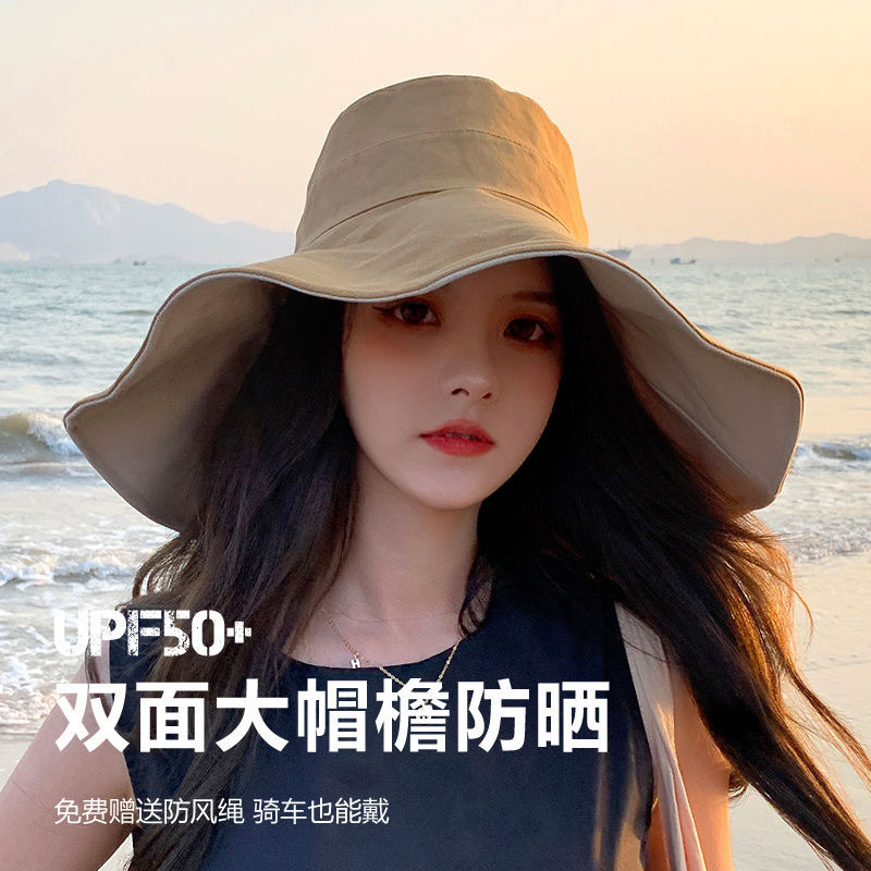 夏の衝突色の日よけ帽子の子供の夏の屋外の紫外線の大きい軒は顔の太陽の帽子の漁師の帽子を覆います。|undefined