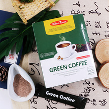 Q|Slimming green coffee weight loss