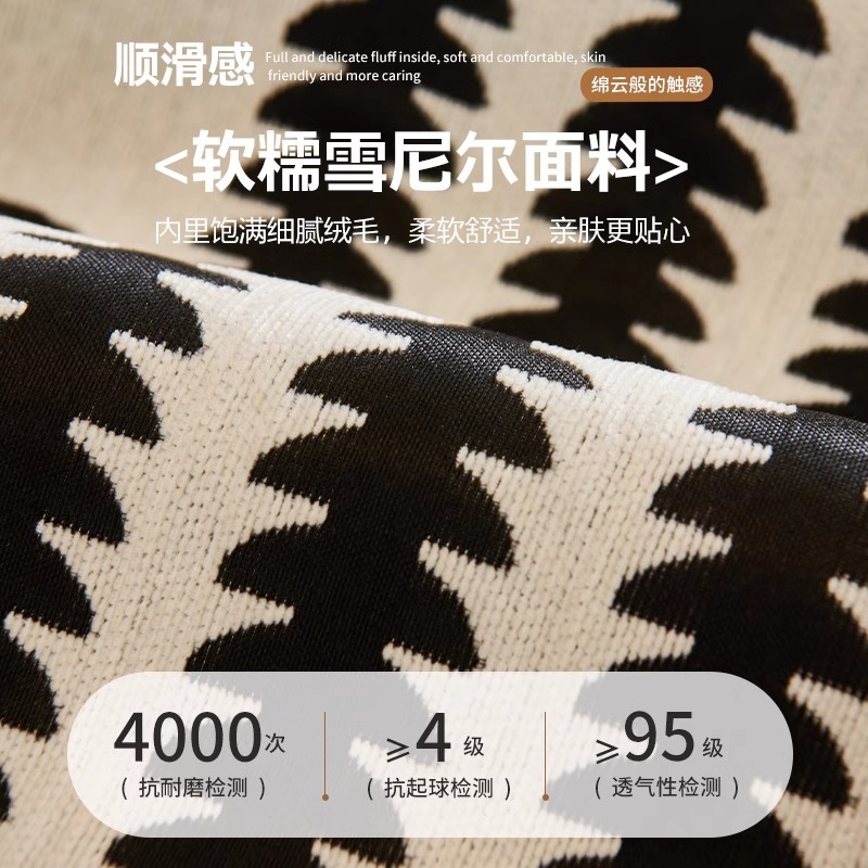 Luz de lujo de alto nivel sensación cojín de sofá cuatro estaciones cojín de cuero antideslizante sofá cubierta 2024 nuevo sofá toallas