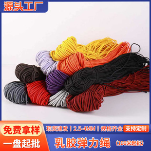 �羳���N��ɫ�ߏ����ɾo�����b�o������K�����·��ߏ��������F؛