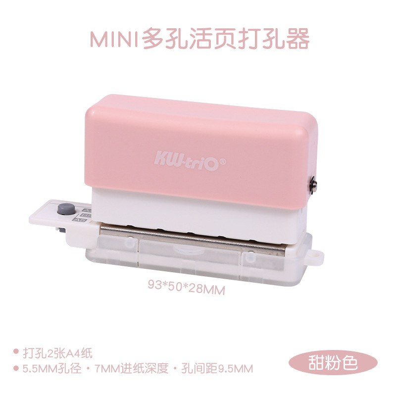 Kedeyou venta directa perforadora portátil de mano de seis orificios mini perforadora porosa perforadora manual de papelería para estudiantes