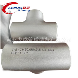 s31668���P䓺�����ͨ �����ȏ���ͨ ���P���ͨʯ�ͻ�����ͨ�S��