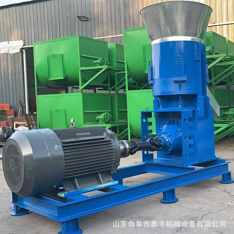 家用两相颗粒机 牛羊猪鱼饲料颗粒机 小型鸡鸭兔颗粒机