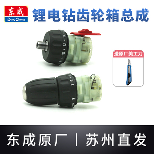 �|�ɳ��荊A�^�Cе�����X݆���^������DCJZ09/10/23-10/1201���