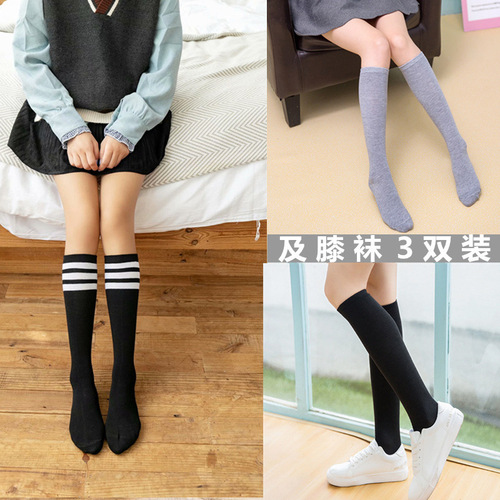JK Girls Stockings Three Stripes Striped Stockings Lolita Style Knee Socks JK Girls Cos Stockings