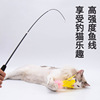 Steel feathers teasing cat stick long rod can replace the head cat toy