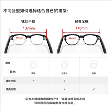 �m�� ԭ�b�A��AI���R 1200�f��������aiСˇAI�W�� ���g/֧��/�R