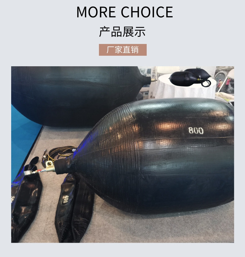 高压封堵气囊详情页_5@凡科快图.jpg